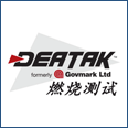 查看DEATAK(Govmark)产品