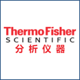 查看ThermoFisher产品